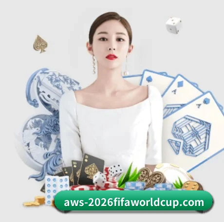2026FIFA世界杯 APP 界面 - WorldCupChina