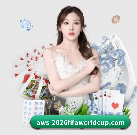 用内容积累长期价值（WorldCupChina）